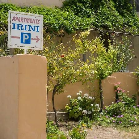 Irini Penzion Kamilárion